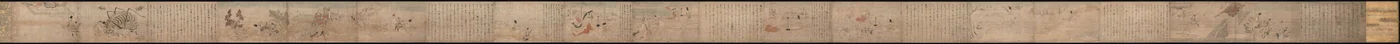 Tsuchigumo no Sōshi Emaki